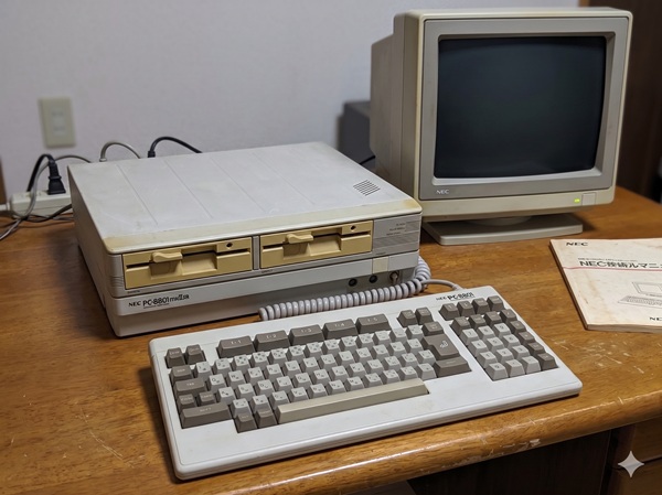辻村ITコラム | 機種別解説編 1985年